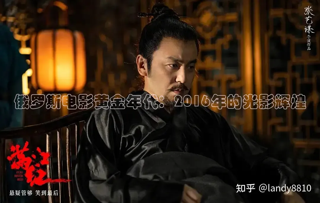 老湿影院