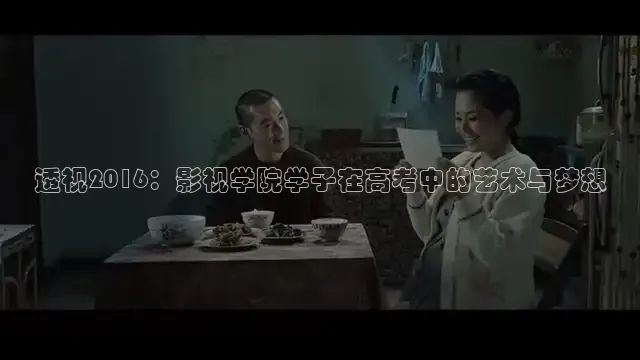 老湿影院免费