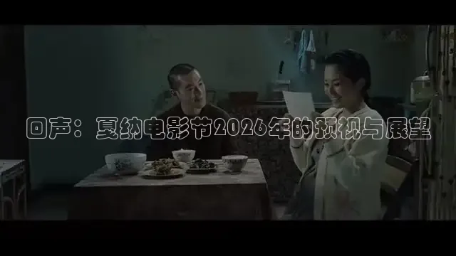 老湿福利影院