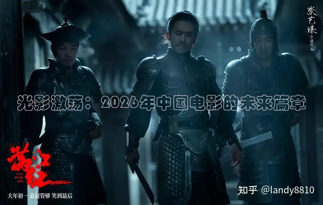 老湿网站